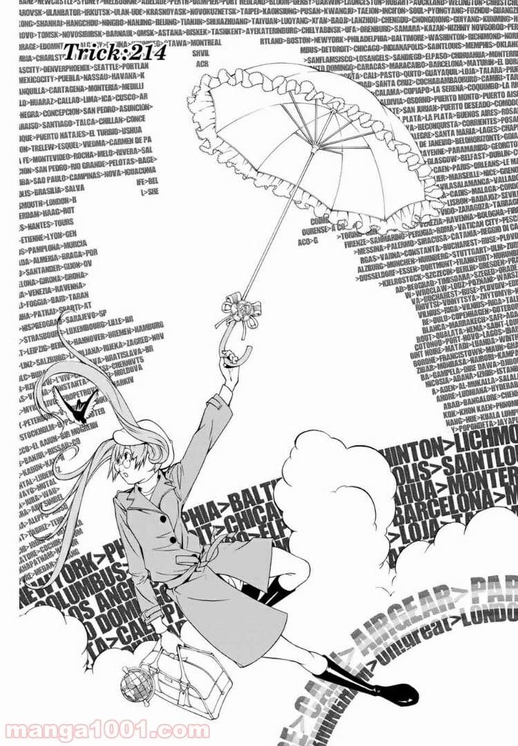 Page 0
