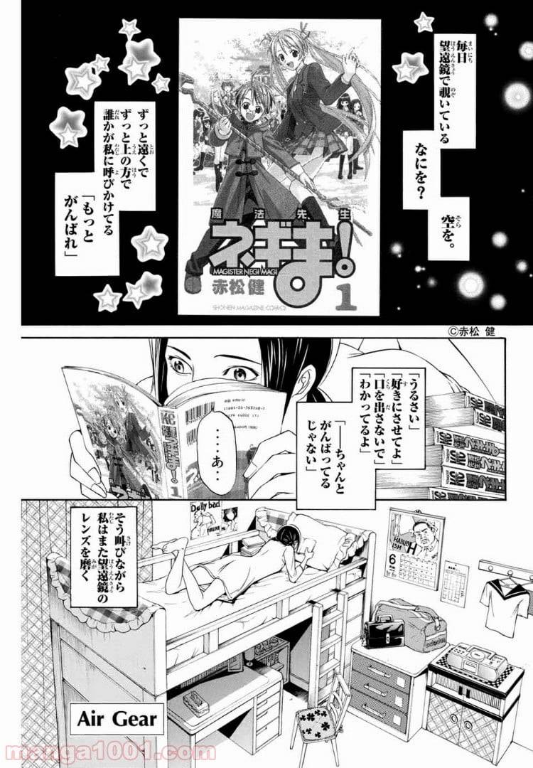 Page 0