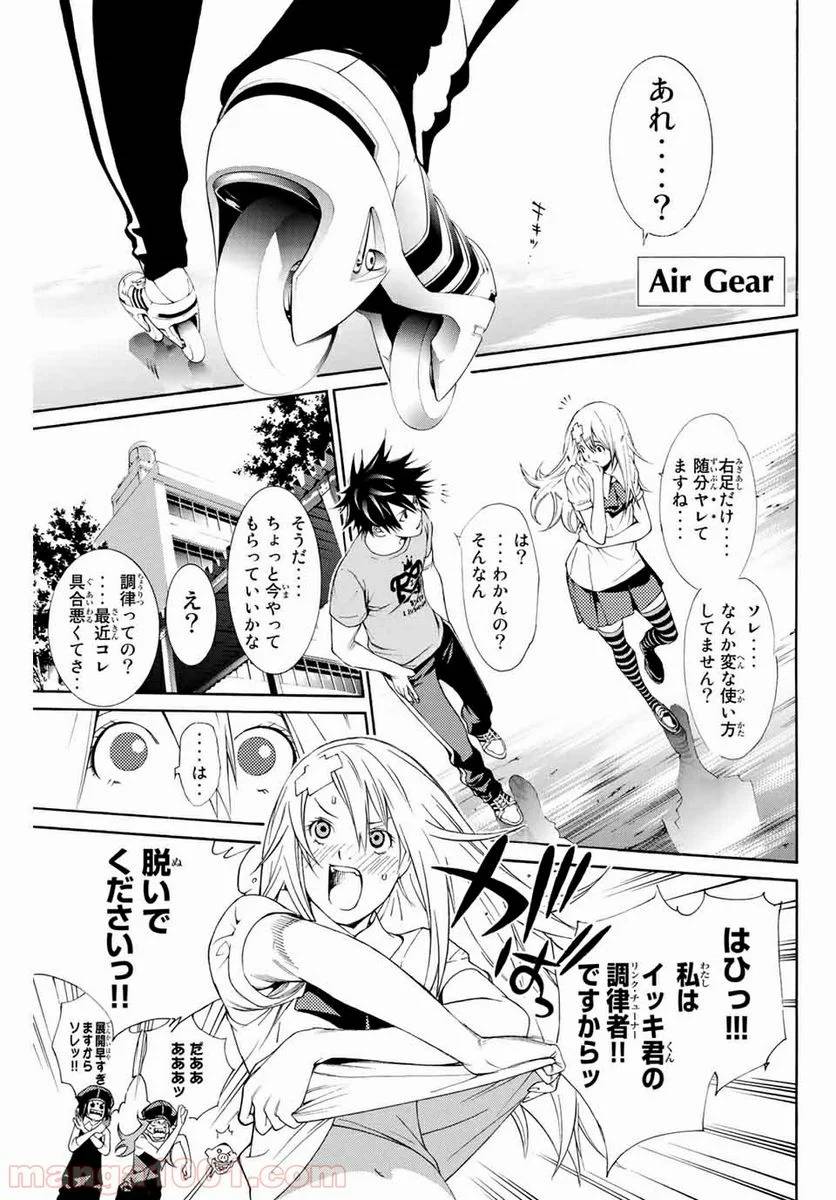 Page 0