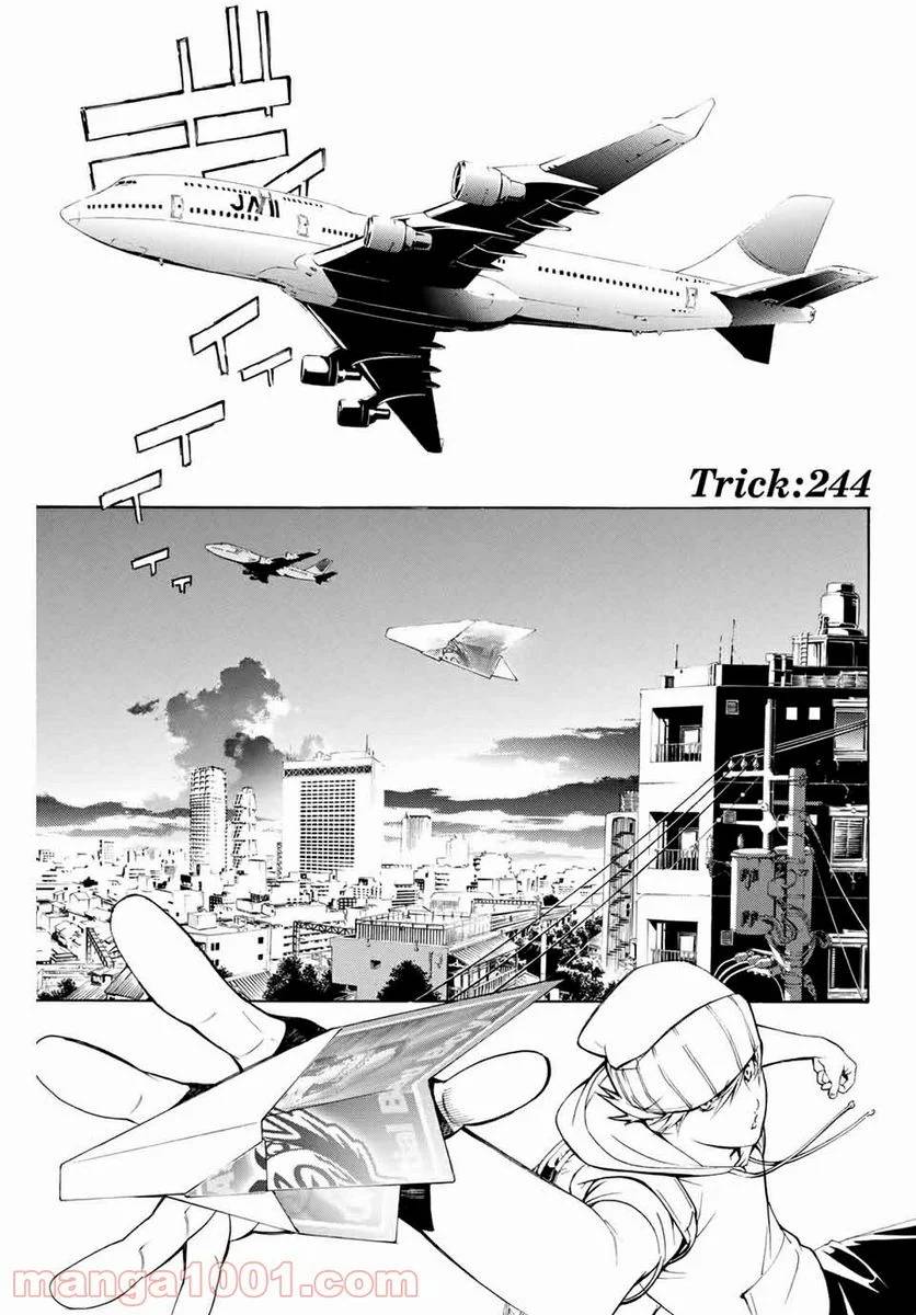 Page 0
