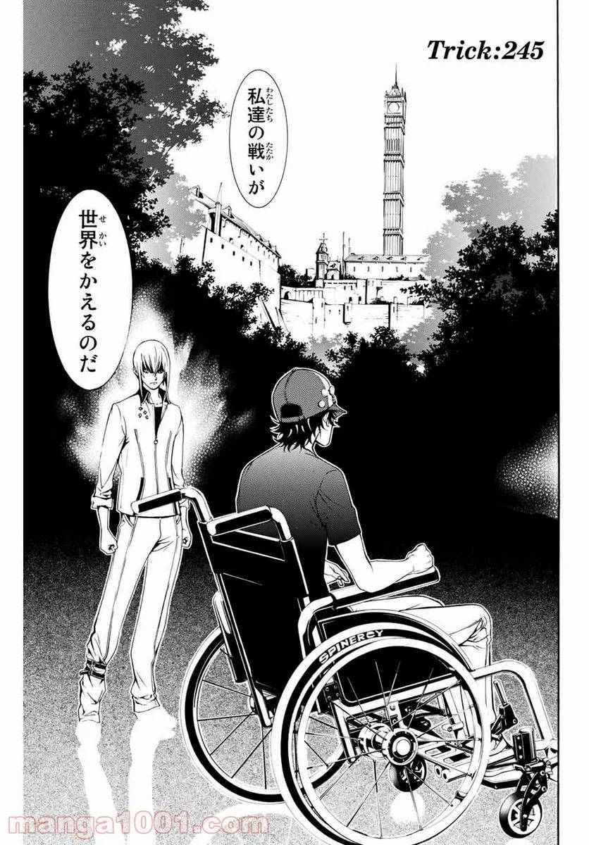Page 0