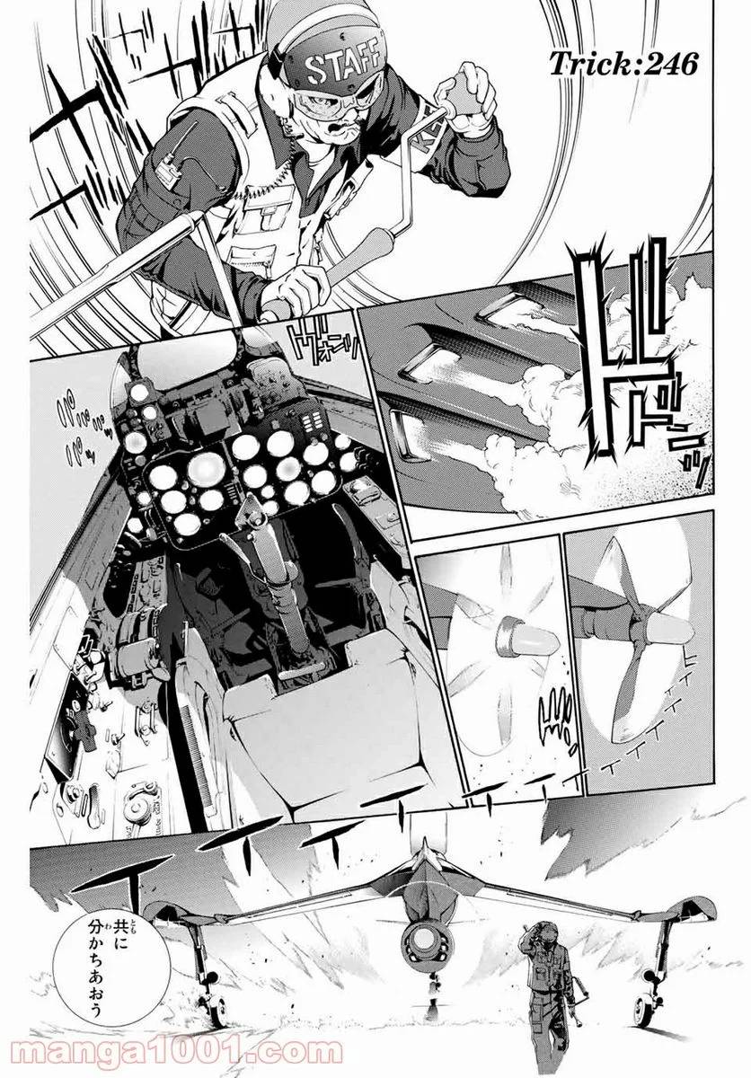 Page 0