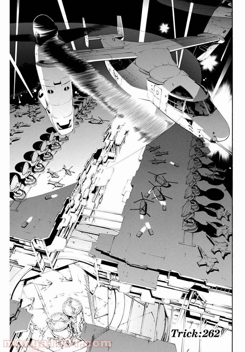 Page 0