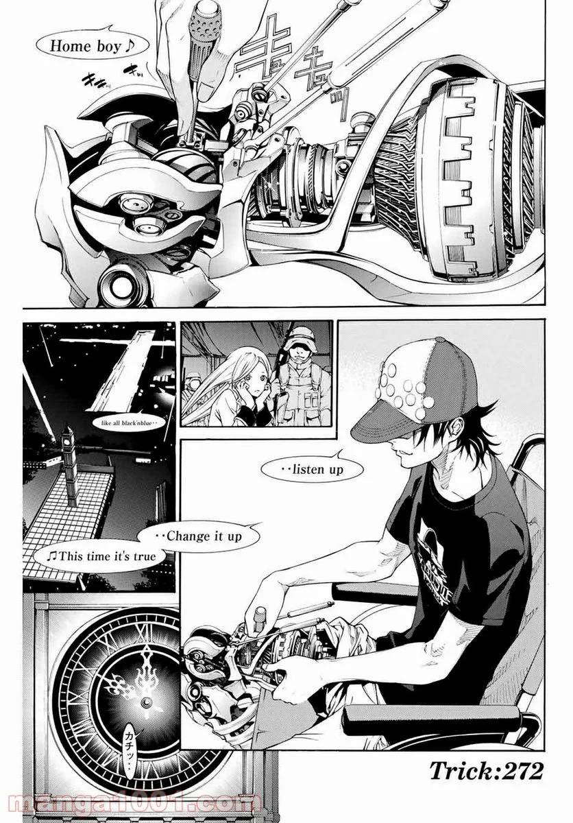 Page 0
