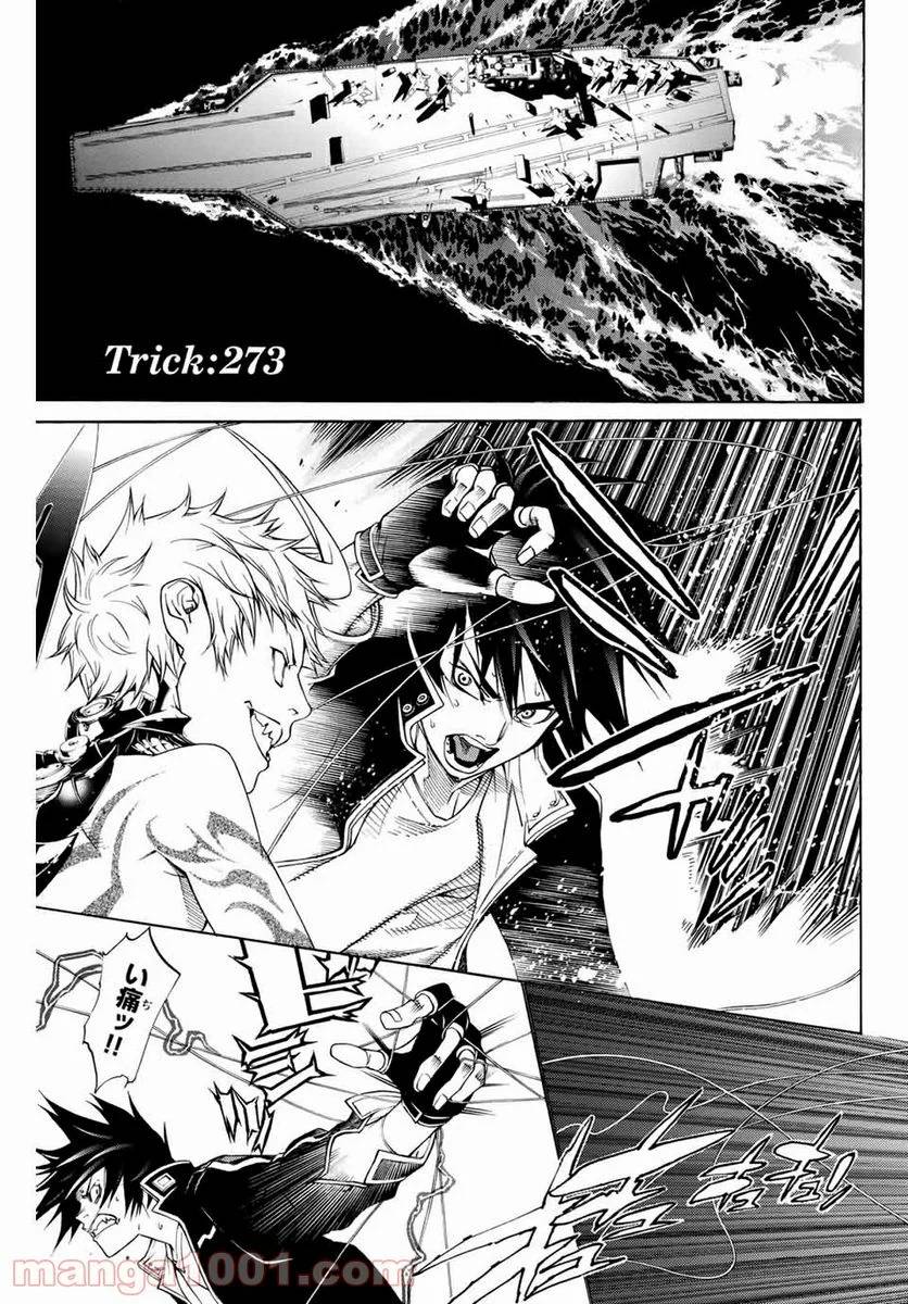 Page 0