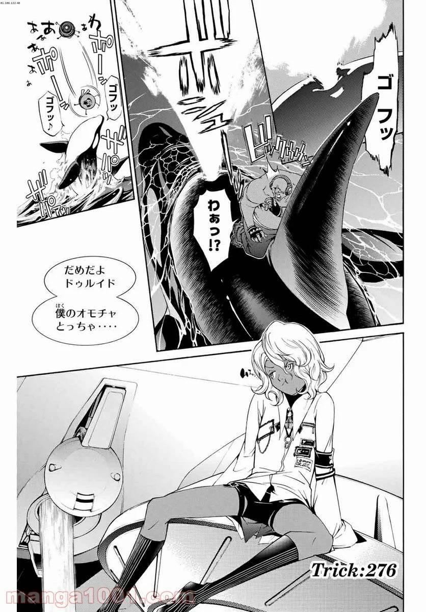 Page 0