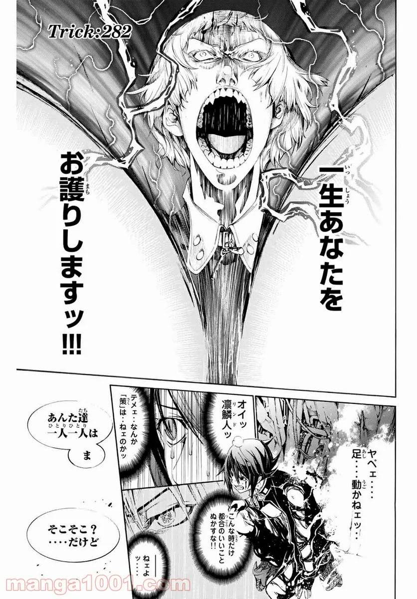 Page 0