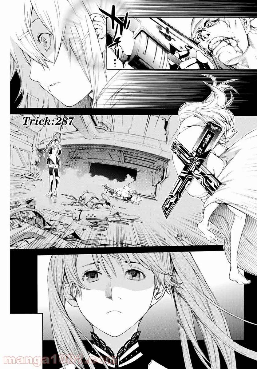 Page 0