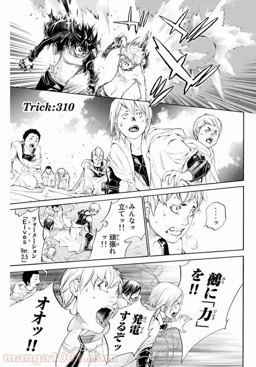 Page 0