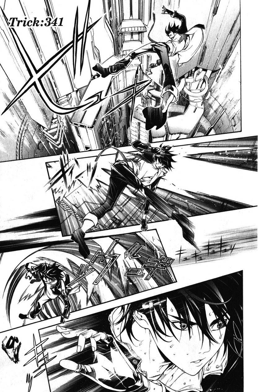 Page 0