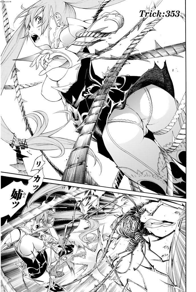 Page 0