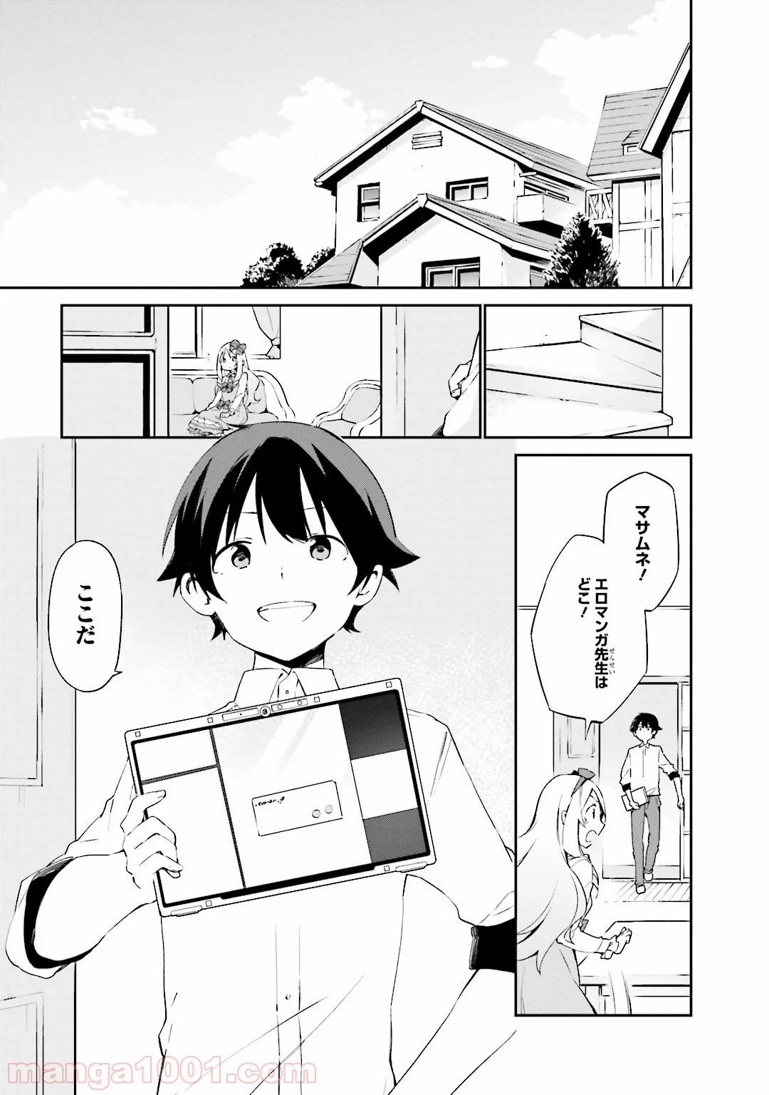 Page 0
