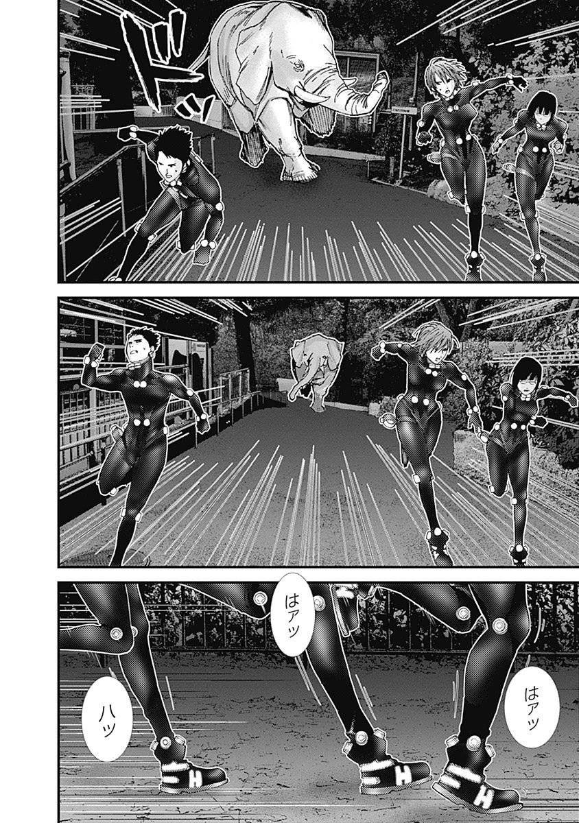 Page 126