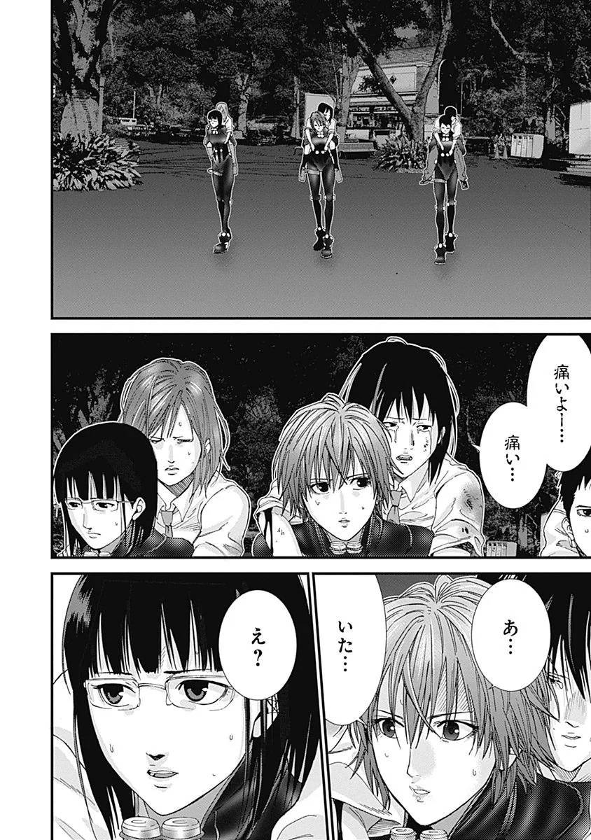 Page 140