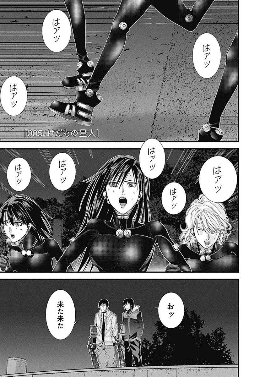 Page 149