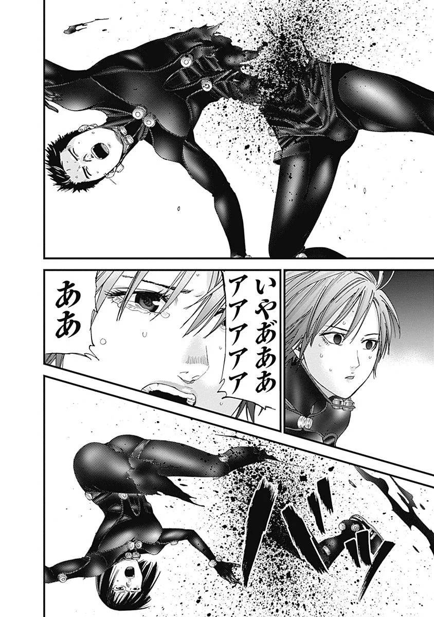 Page 170