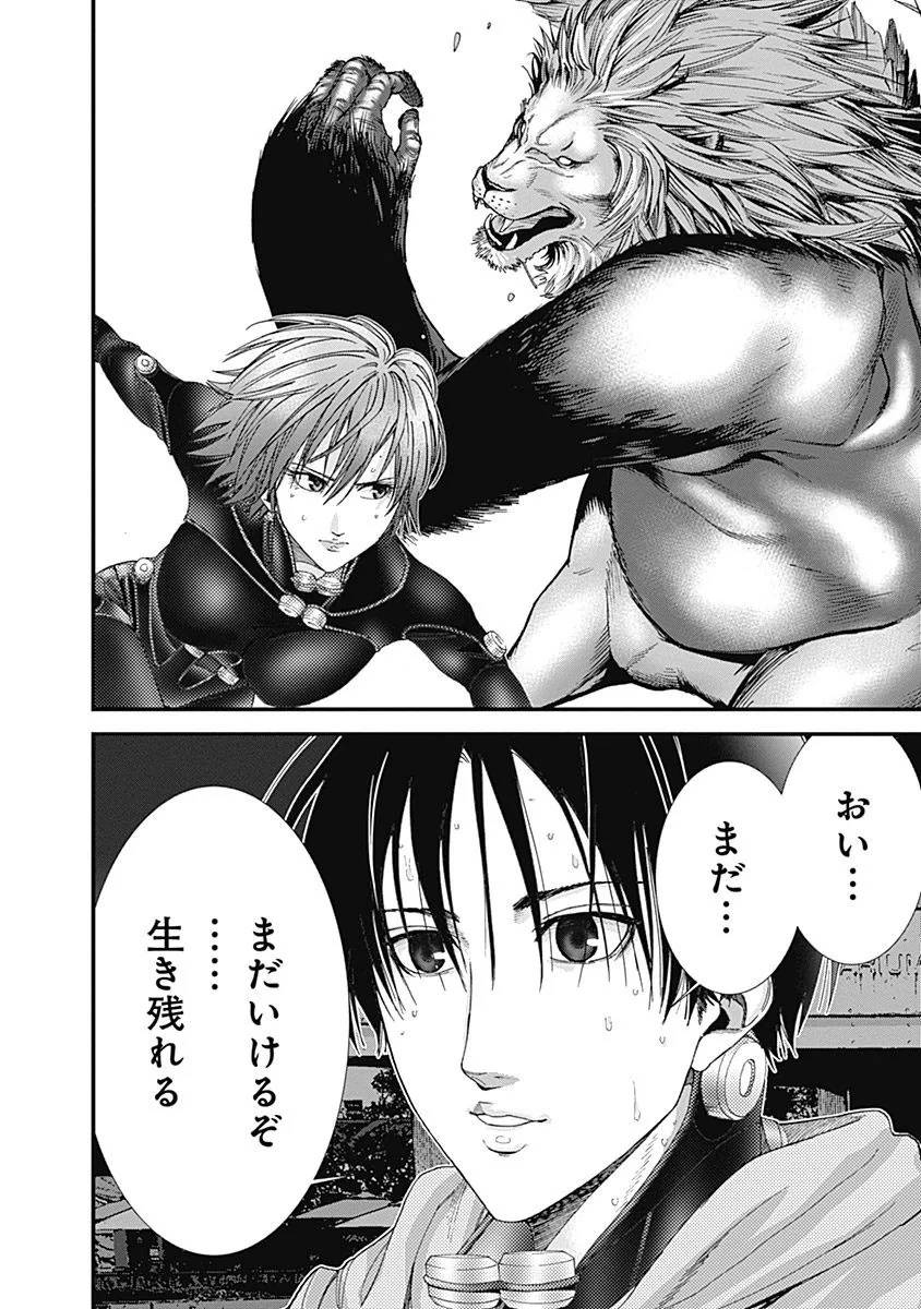 Page 176