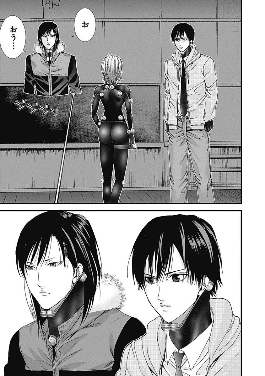 Page 191