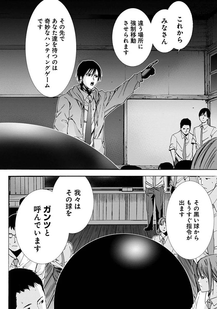 Page 36