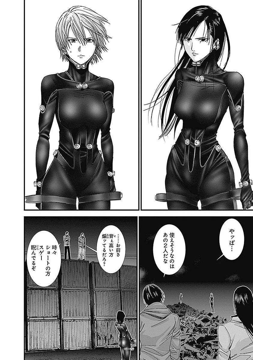 Page 106