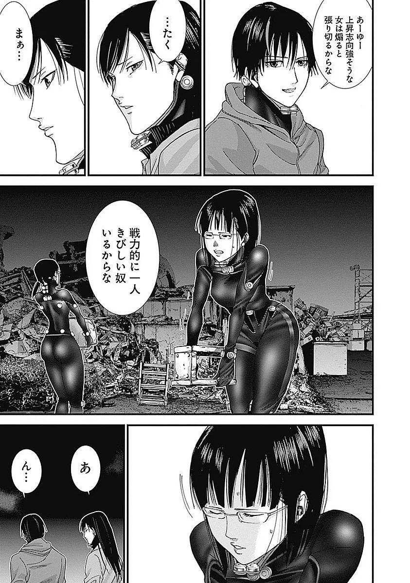 Page 107
