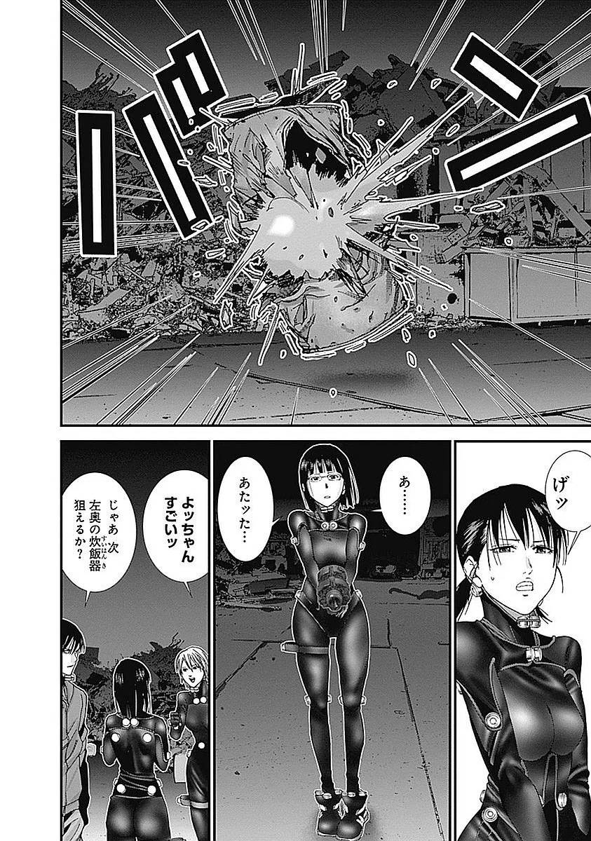 Page 118