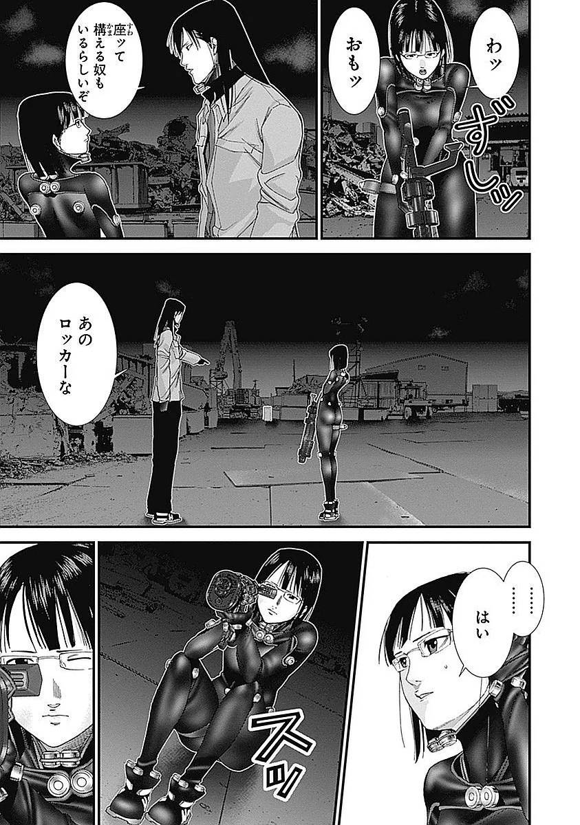 Page 121