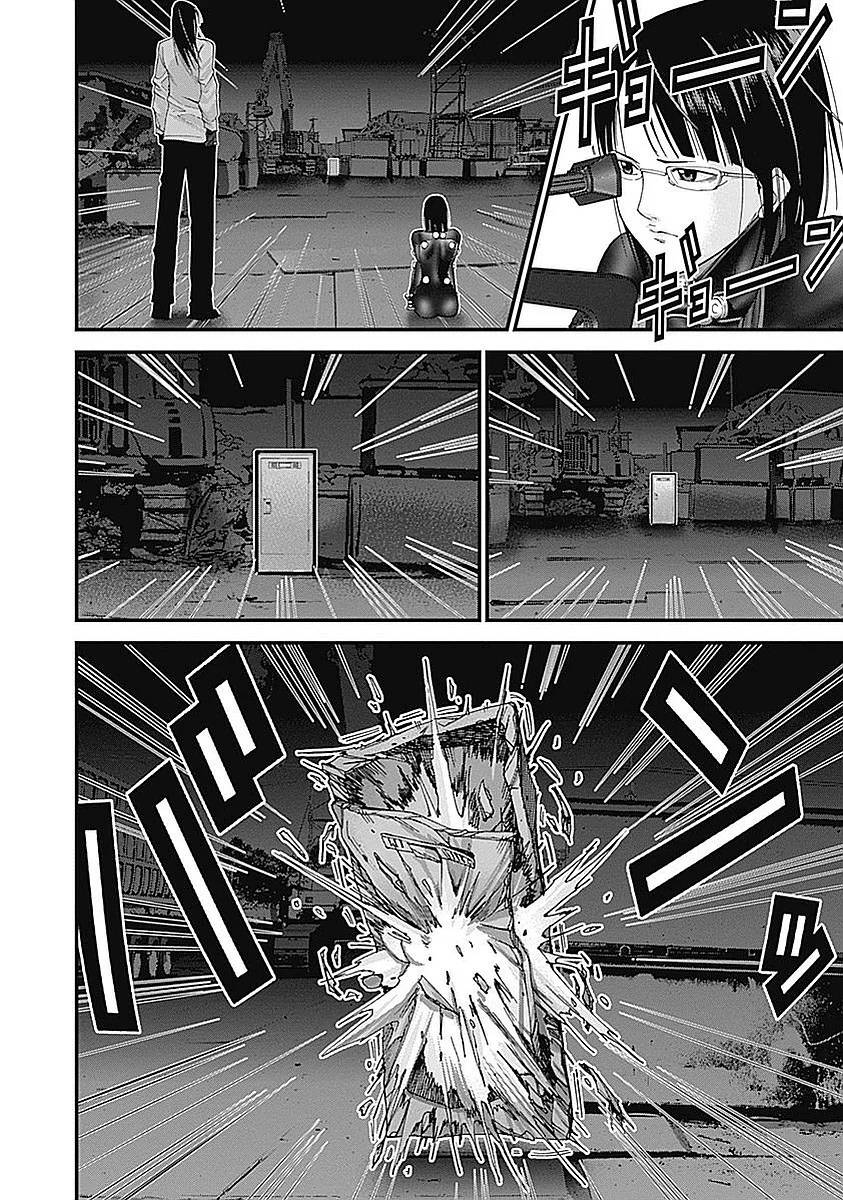 Page 122
