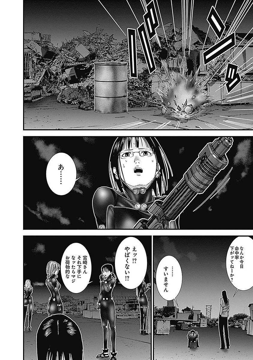 Page 146