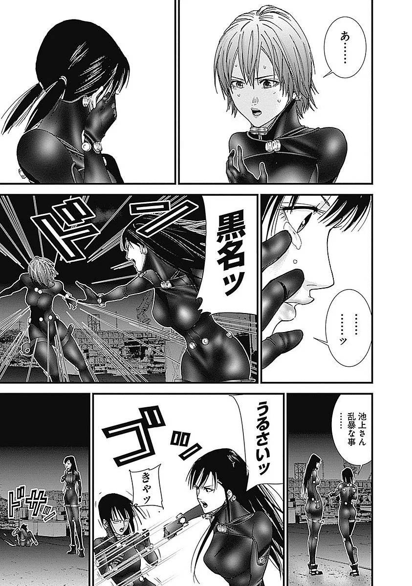 Page 159