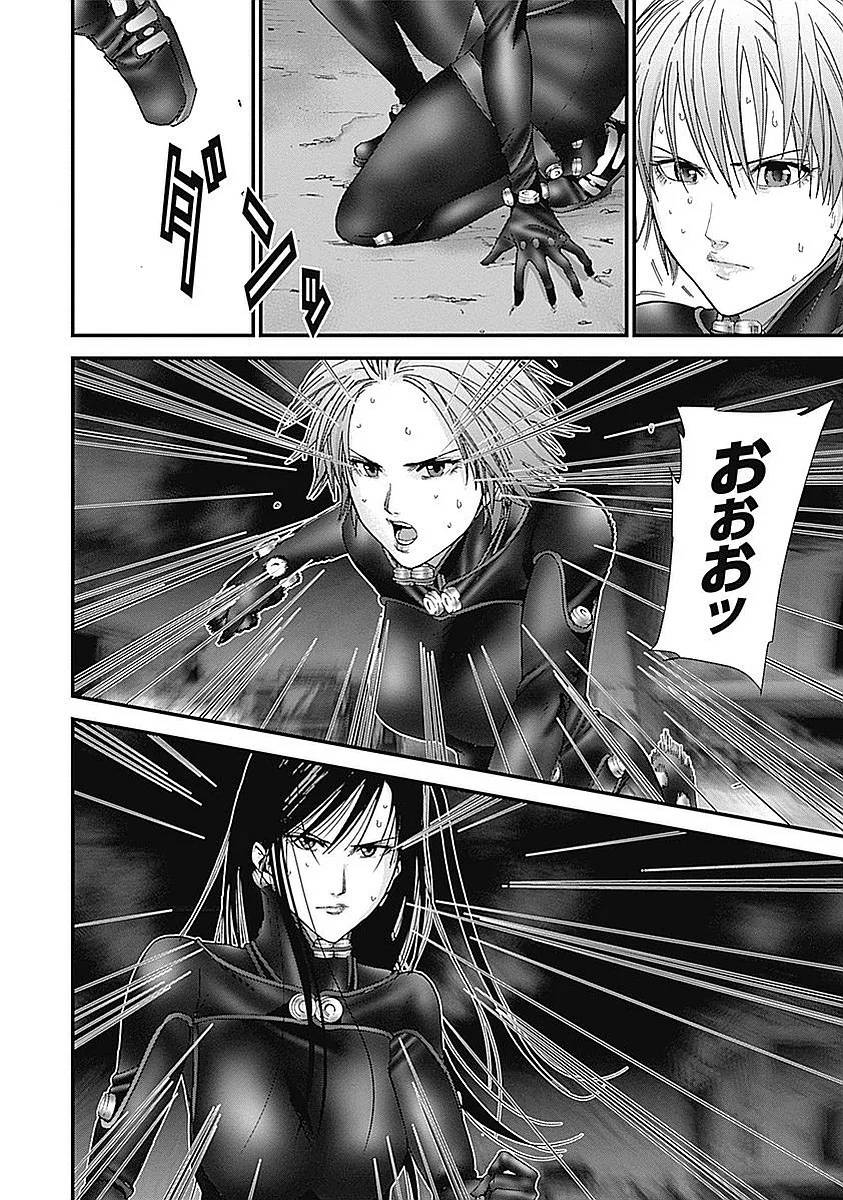 Page 160