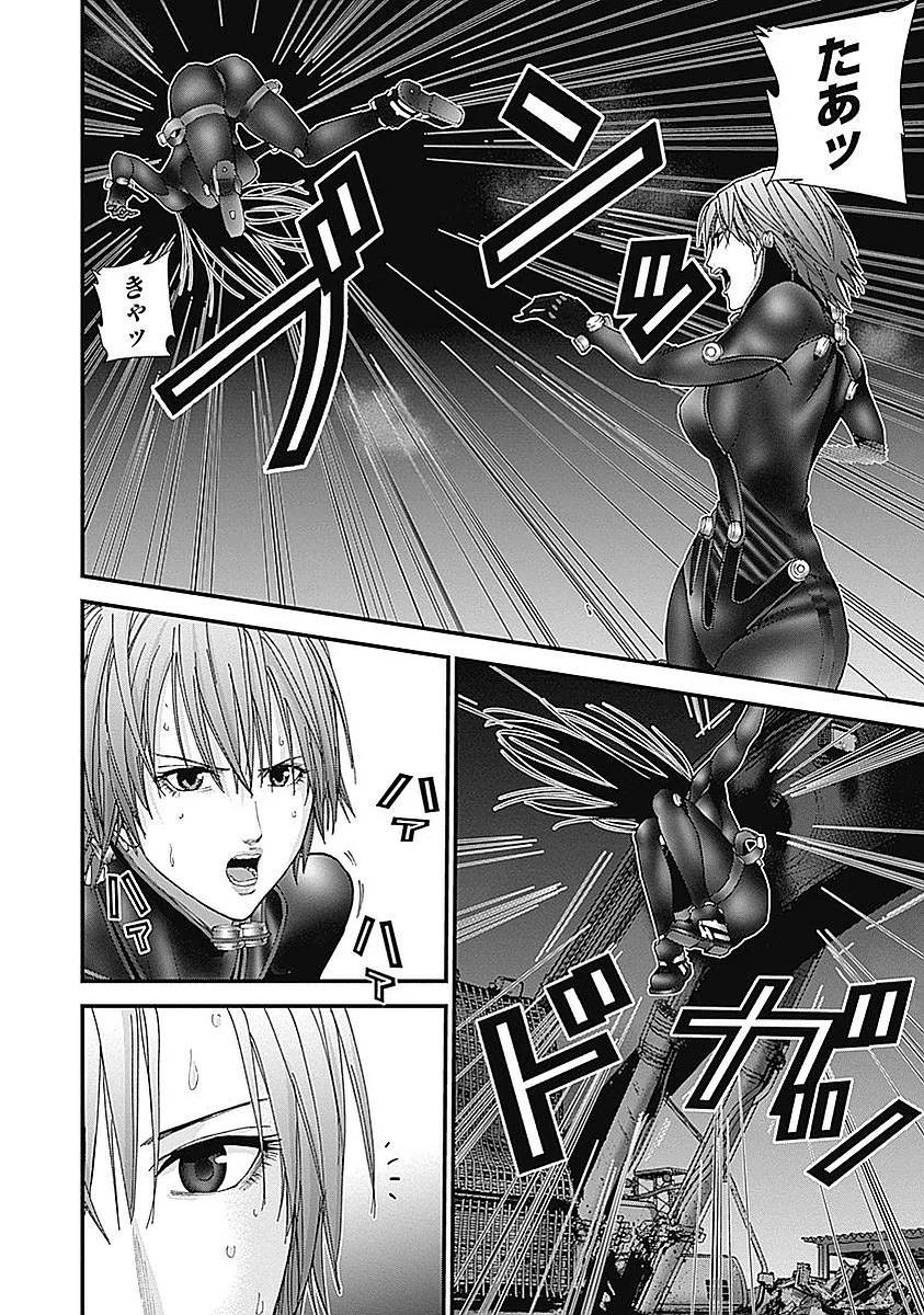 Page 162
