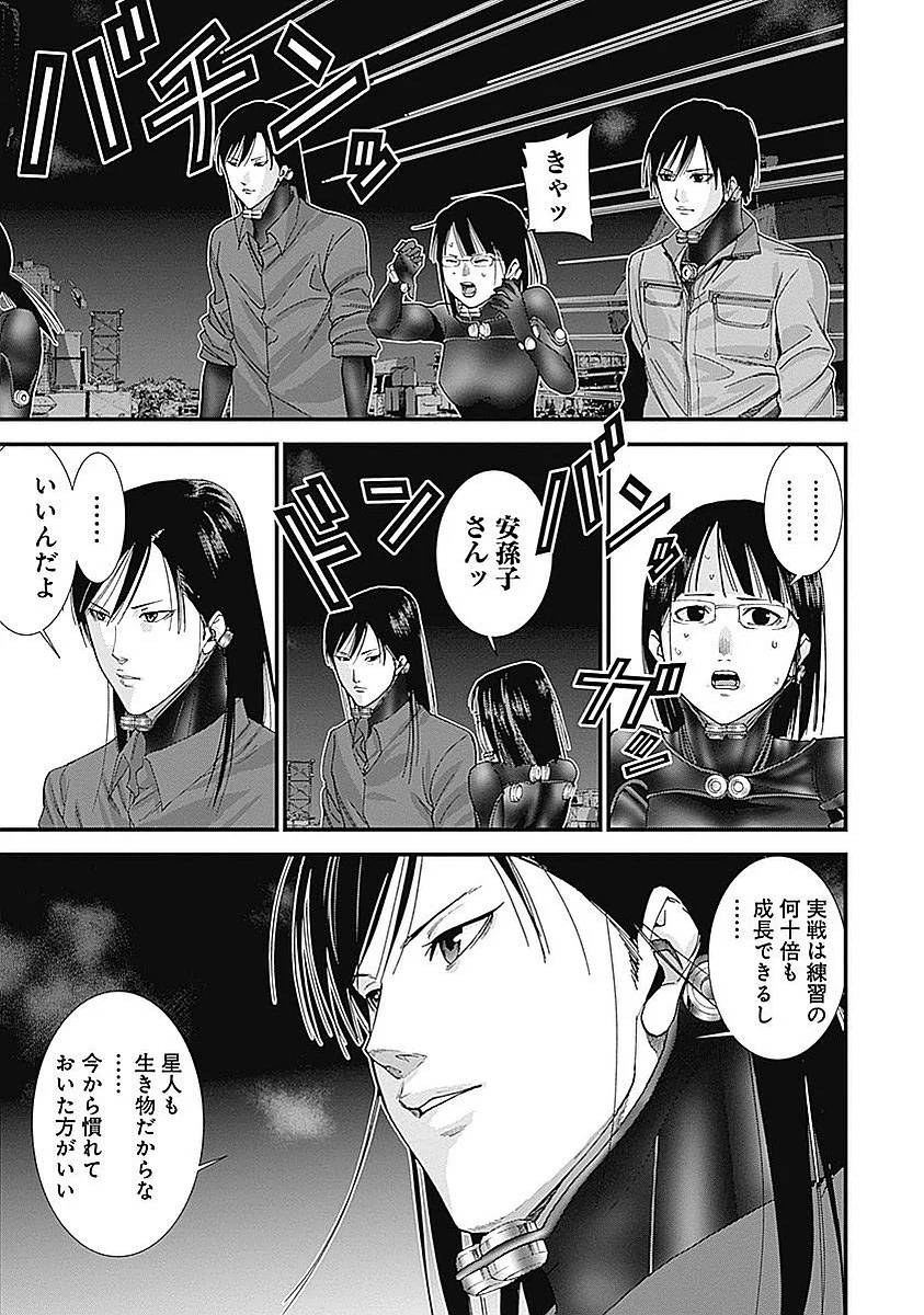 Page 165