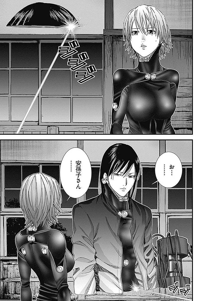 Page 181