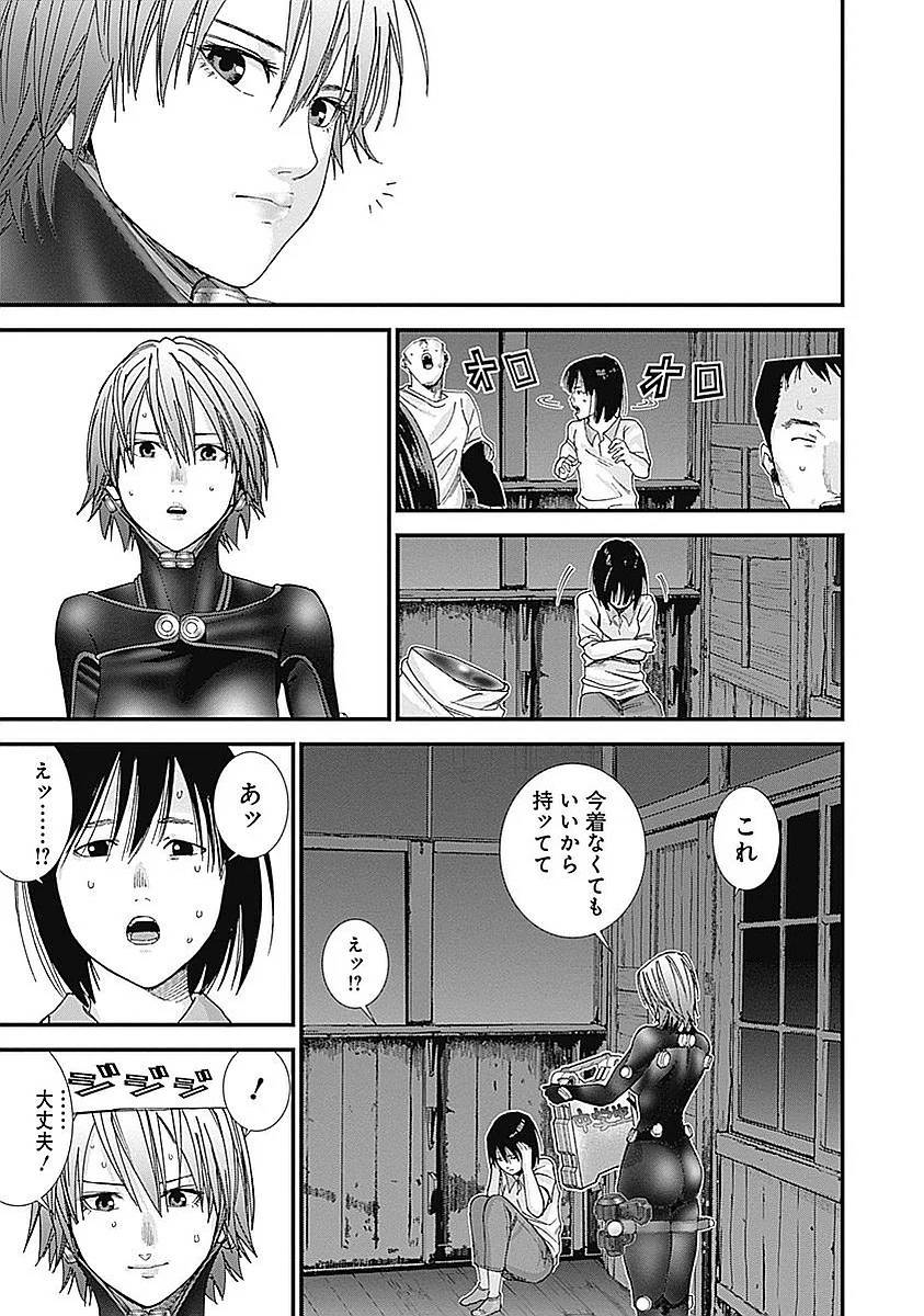 Page 191