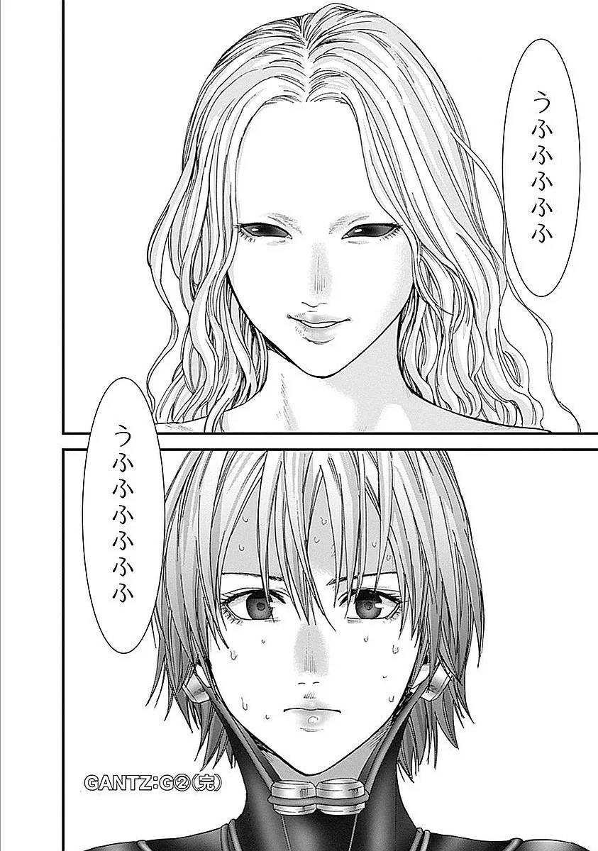 Page 198