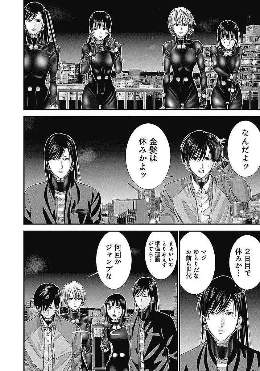 Page 66