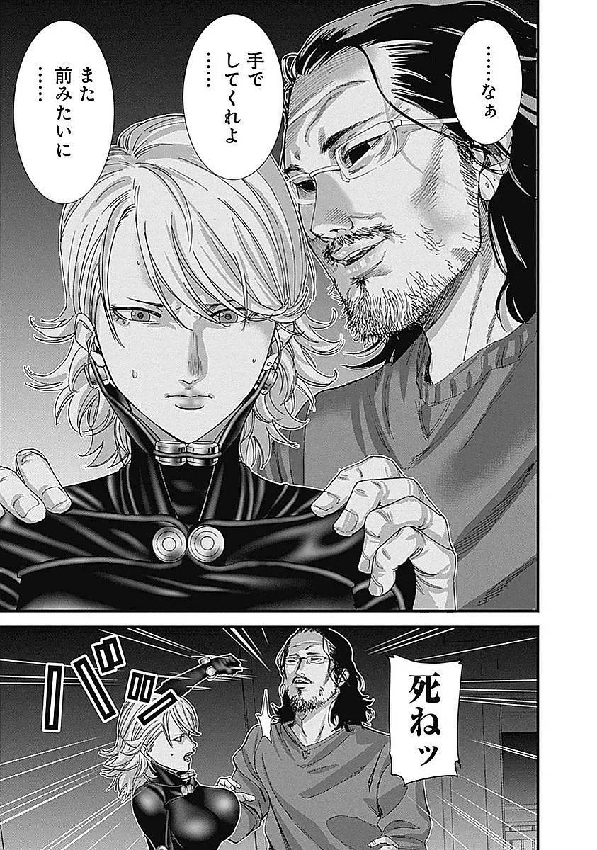 Page 77