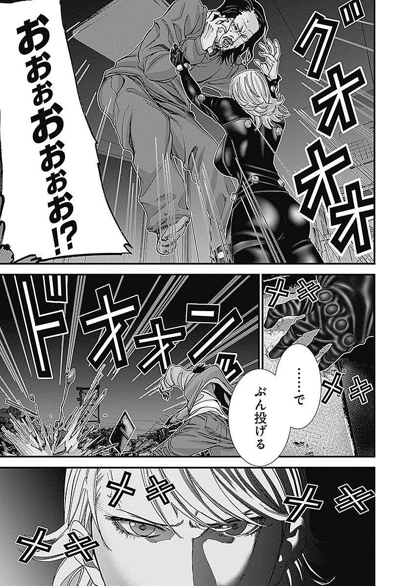 Page 81