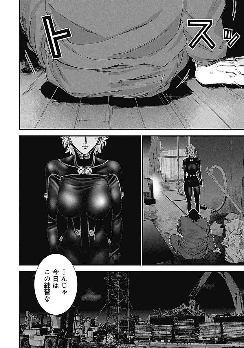 Page 82