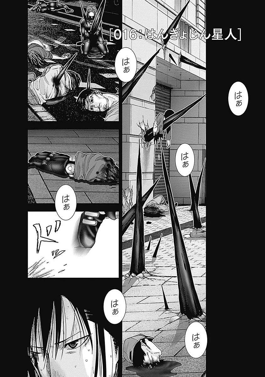 Page 102