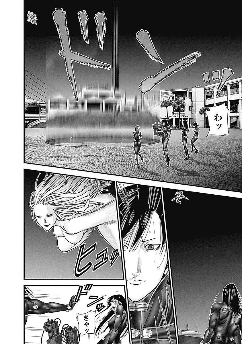 Page 108