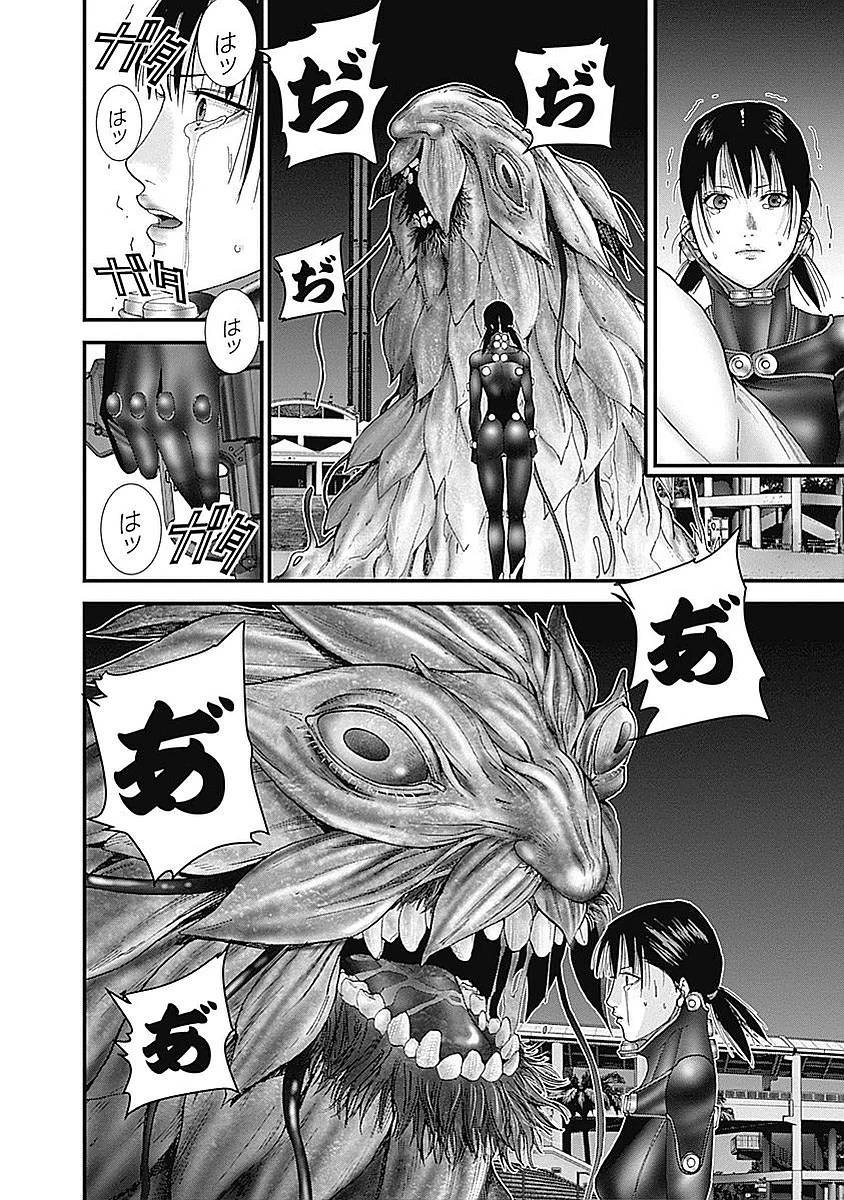 Page 116