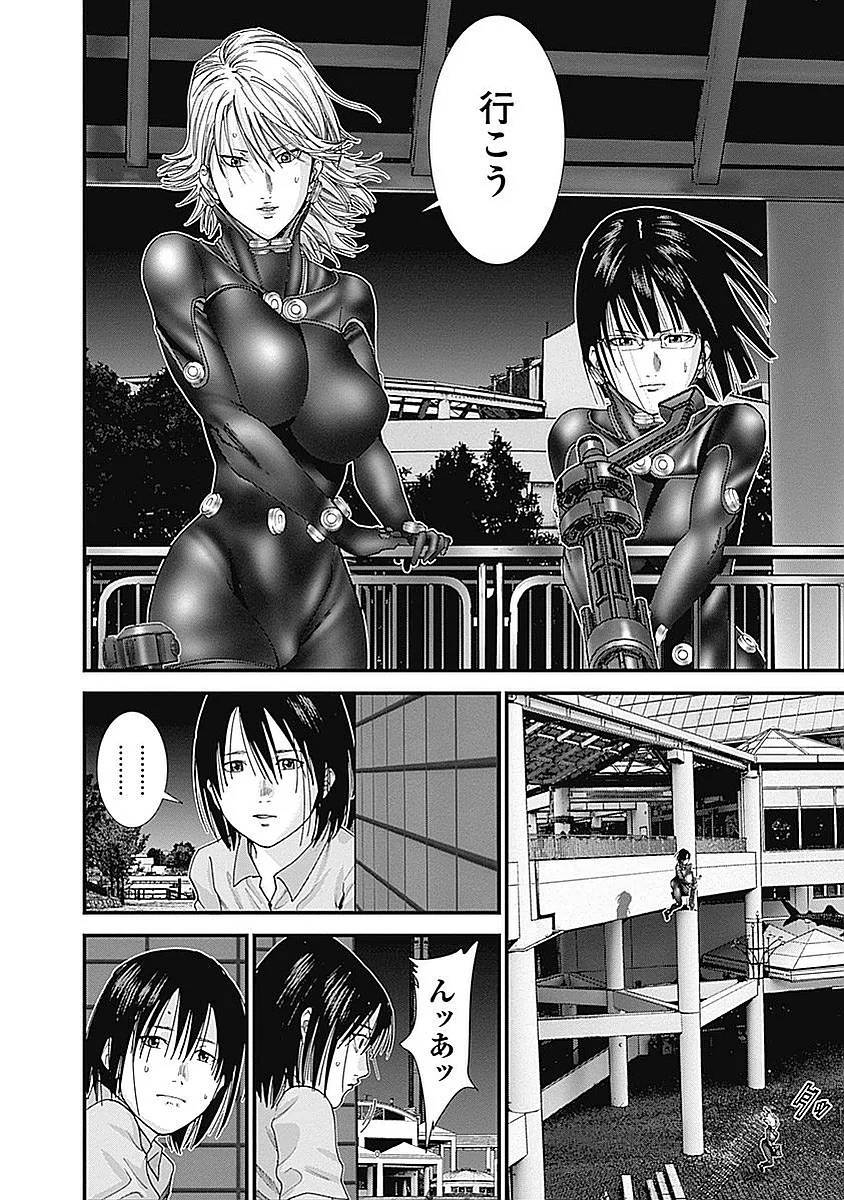 Page 118