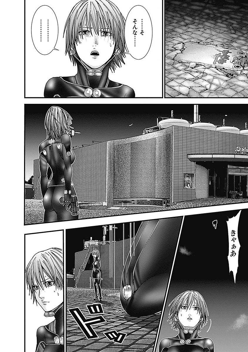 Page 132