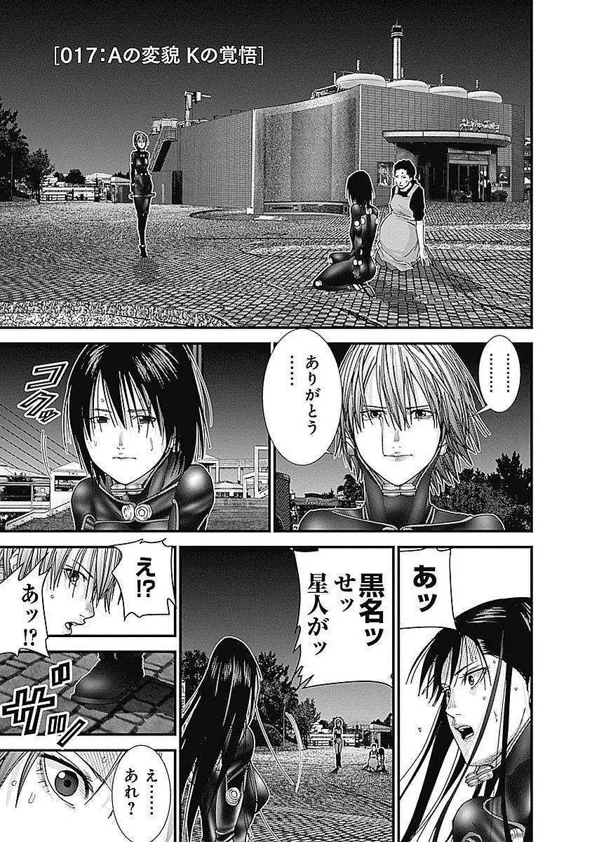 Page 135