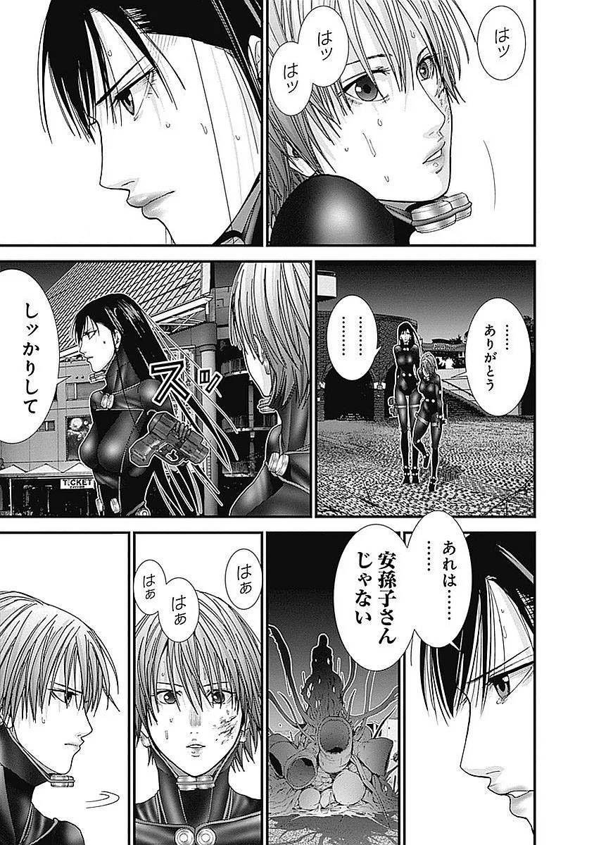 Page 143