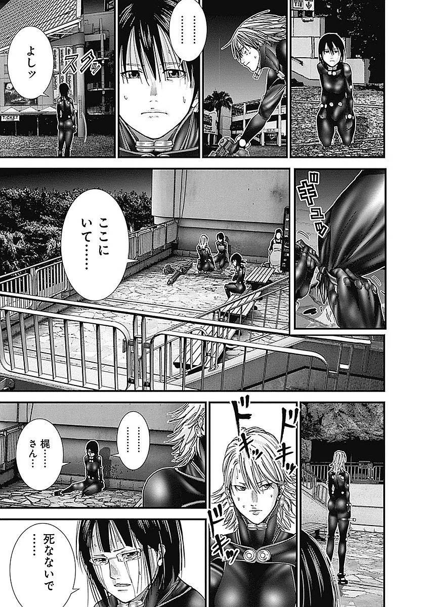 Page 145