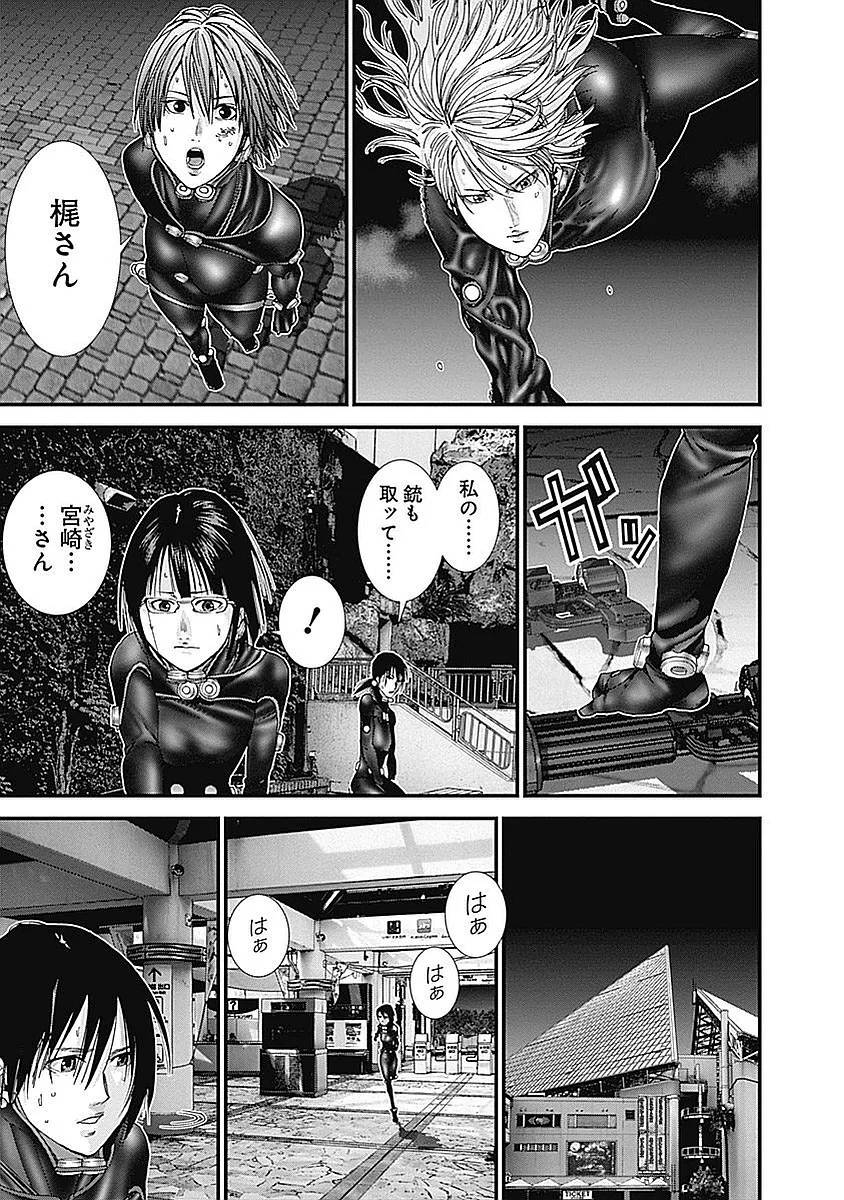 Page 149