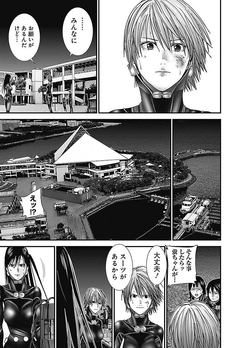 Page 157